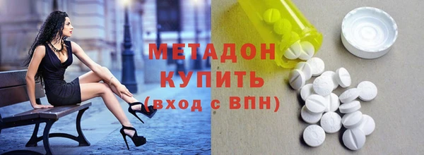 прущий лед Алексин