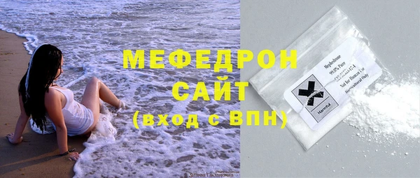 прущий лед Алексин
