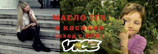 ешки Алексеевка