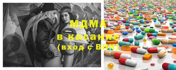 бутират Алзамай