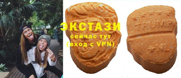 ешки Алексеевка
