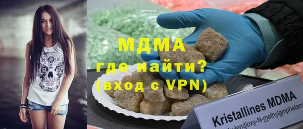 бутират Алзамай