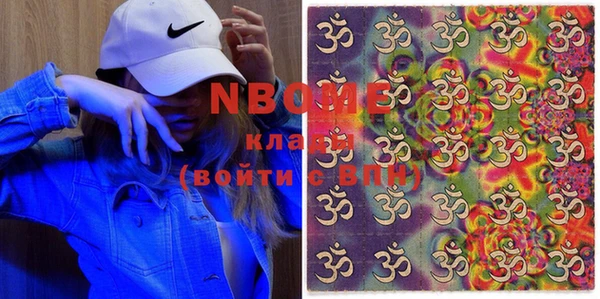 ешки Алексеевка
