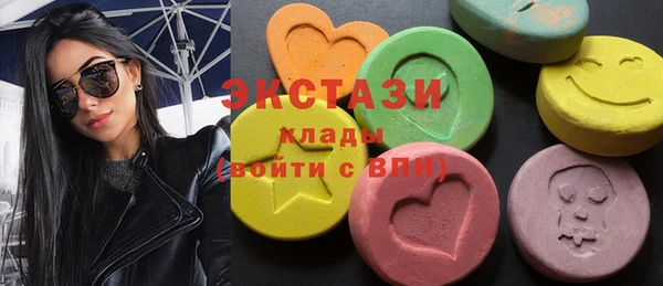 ешки Алексеевка