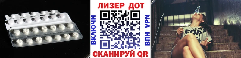 даркнет сайт  Чёрмоз  МЕГА маркетплейс  Лсд 25 экстази ecstasy 