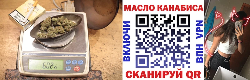 ТГК Wax  это официальный сайт  Чёрмоз 